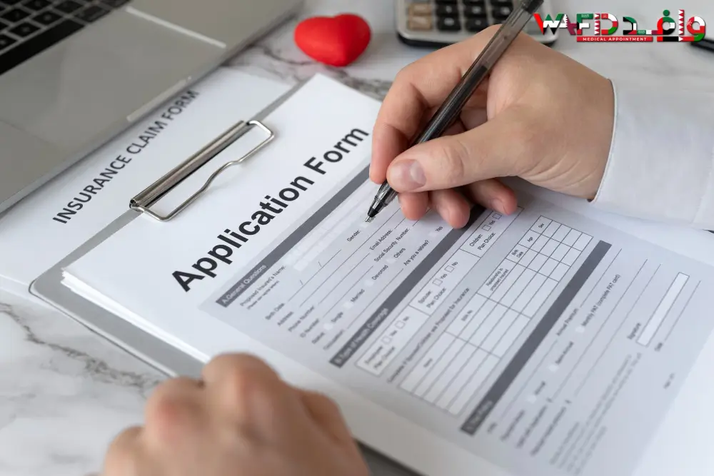 How to reprint Wafid slip