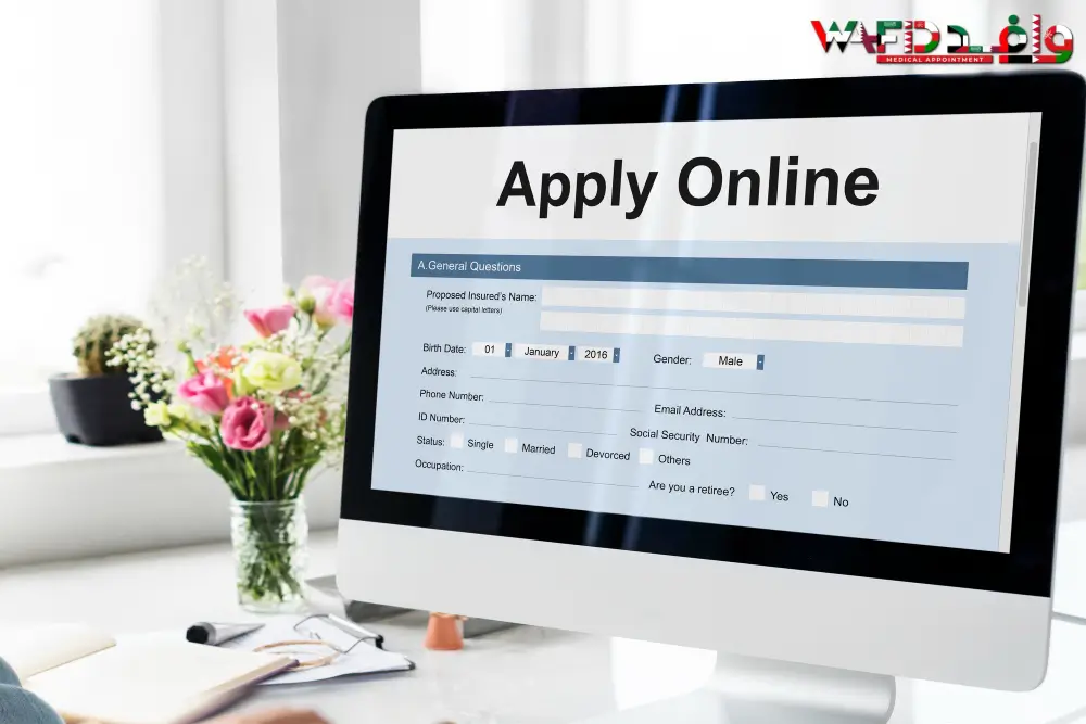 Step by step guide on How to book Wafid appointment online