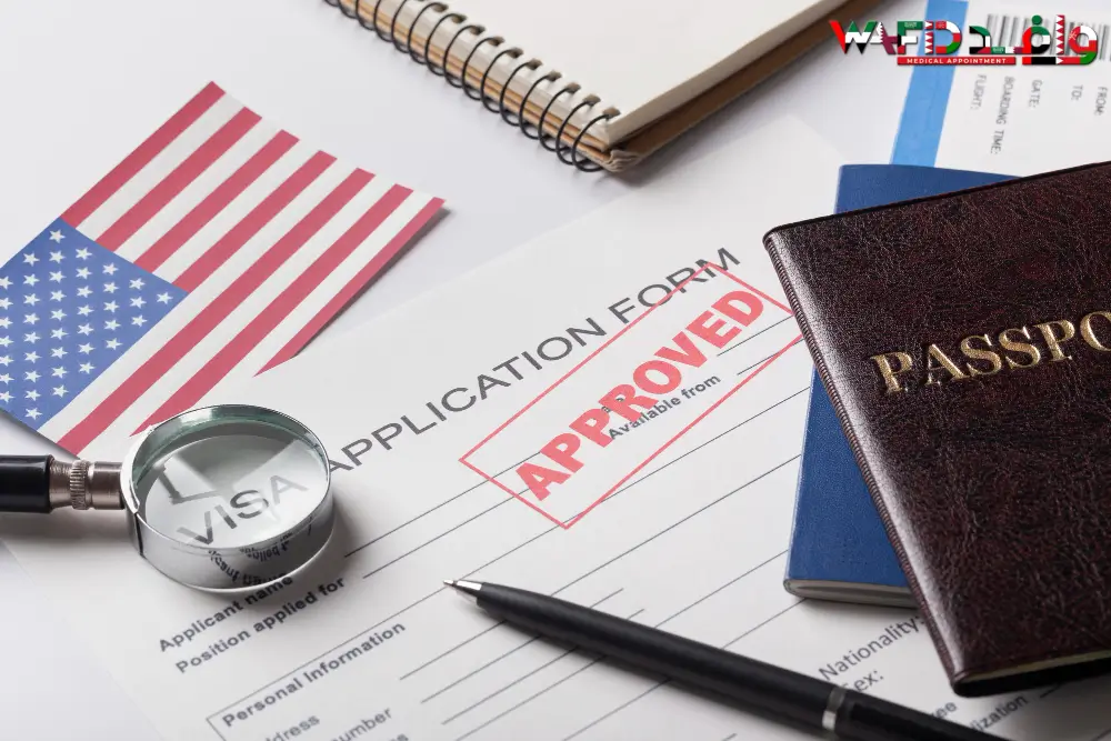 GCC visa medical test