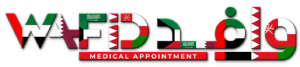Wafid Booking